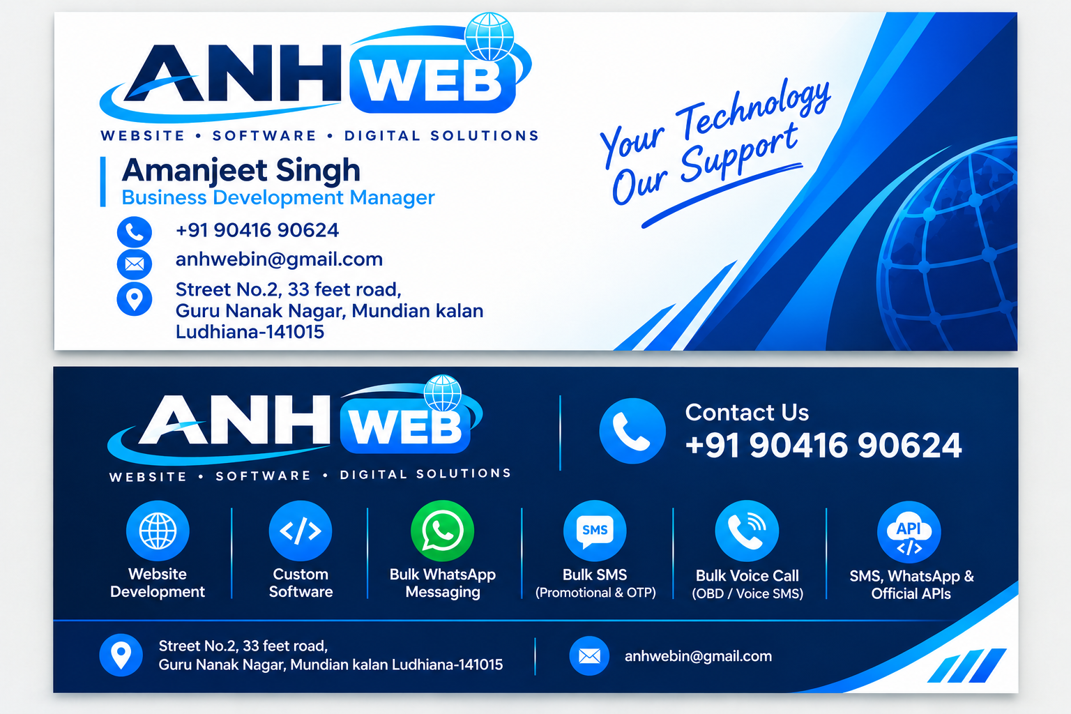 Search Engine Optimization